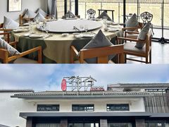 -锦庐餐厅(海运堤店)