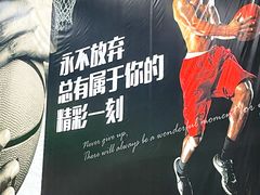 -翼速篮球·少儿篮球培训·中考体育(贵和店·原鲁能城店)