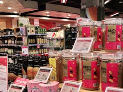 -Olé精品超市(广州太古汇店)