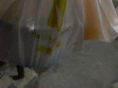 -美肴冰品·汉堡·牛腩饭(总店)