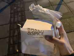 -BAKER&SPICE(环贸店)
