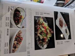 菜单-中医药大学-老3楼餐厅