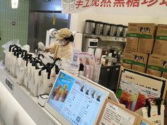 -厦门SM