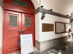-王府井天主教堂
