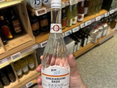 -ALDI奥乐齐超市(凯德虹口店)