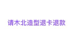 -金光华广场