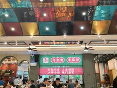 大堂-飞尝蚝·顺德菜·鱼生(顺德总店)