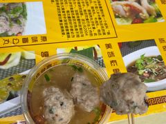 -无影脚佛山陈氏盲公丸始创店(飞鸿街店)