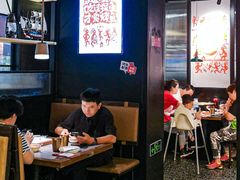 -探鱼·鲜青椒爽麻烤鱼(朝阳悠唐广场店)