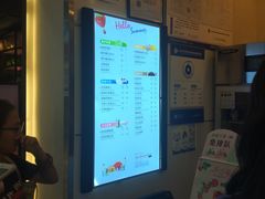 菜单-CoCo都可(搜秀城店)