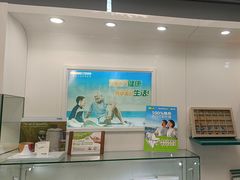 -海之声助听器佛山旗舰店(华麟大厦店)