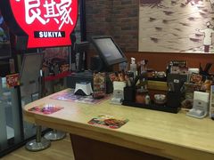 -食其家·牛丼咖喱(天津梅江印象城店)