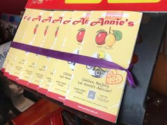 -安妮意大利餐厅(国贸店)
