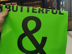 -BUTTERFUL&CREAMOROUS 黄油与面包(西单大悦城店)