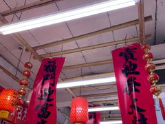 -扬二春炒饭(国庆路总店)