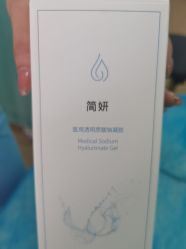 -武汉五洲整形外科医院