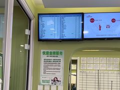 -悦宠动物医院(京丰分院)