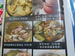 -海鲜街菜馆(海珠南路店)