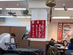 -香港蓮香樓(中環店)