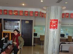 -美年大健康慈铭体检(徐汇卓越分院)
