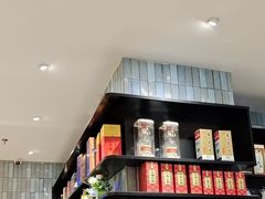 -忆家一宴(大木桥路旗舰店)