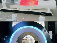 -诚毅科技探索中心