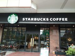 门面-星巴克(湛江国贸大厦店)