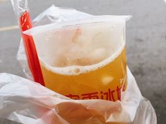 满杯百香果-蜜雪冰城·冰淇淋与茶(长郡中学店)