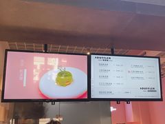 -狐狸和向日葵(北京路店)