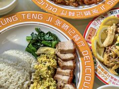-张腾记茶餐厅(保利大都汇C区店)