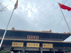 -南京金牛湖风景区