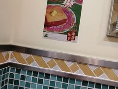 -華歡冰室-WahFoon(吉大店)