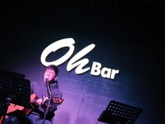 林宇-ohbar live house(人广店)