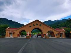 -丹东天桥沟景区