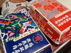 -肯德基(新阳光店)