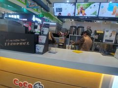 -CoCo都可(桃浦新邻店)