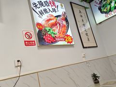 -胖媳妇烧洋芋(螺峰街总店)