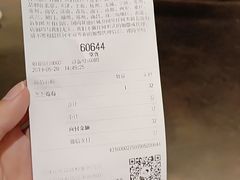 账单-喜茶(上海兴业太古汇店)