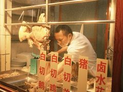 -裕华(南华东路店)