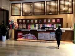 -汤连得温泉馆(宝山店)