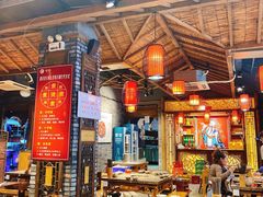 大堂-重庆渝达老火锅(春熙路店)