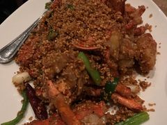 -TRIPLE 8 China Bar & Grill