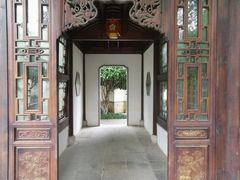 -芥子园
