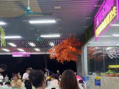 -景好海鲜餐厅(大鹏必选旅游店)