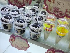 -吉美诺烘焙(公园北路店)