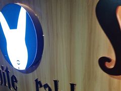 -白兔子密室(长寿路店)