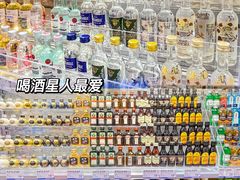 -朗悦公园茂