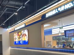 -胖哥俩肉蟹煲(梅溪步步高店)
