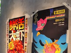 -恰八斗·猛火长沙菜(国贸店)