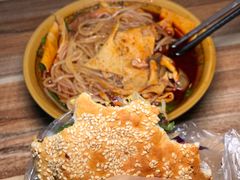 -三兄弟高炉烧饼